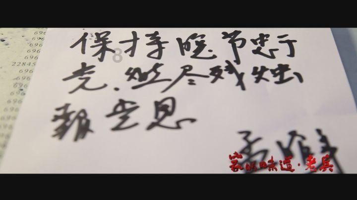 沪江开心词场